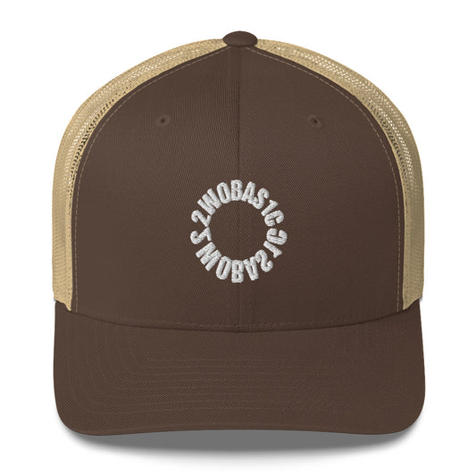 Brown and Khaki Retro Trucker Cap